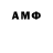 Amphetamine Premium QtGrecha