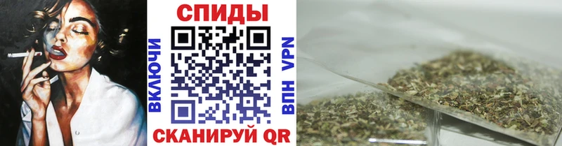 Бутират бутик  где купить наркотик  Бирюч 