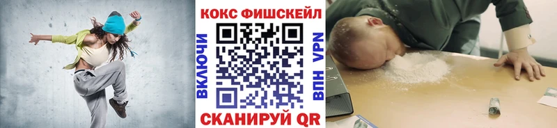 COCAIN Эквадор  Бирюч 