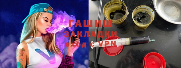 кокаин Алексеевка