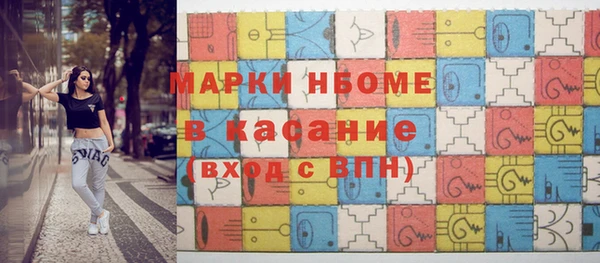 герыч Алзамай