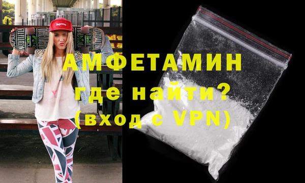 винт Абдулино