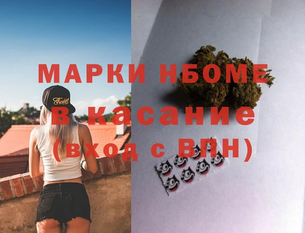 герыч Алзамай