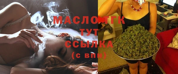 мефедрон VHQ Алексин