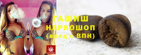 мефедрон VHQ Алексин