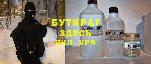 герыч Алзамай