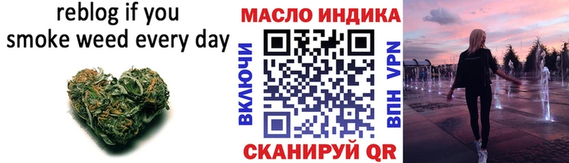 Дистиллят ТГК Wax  Бирюч 